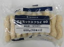 【学校給食】【ヤヨイサンフーズ】【冷凍食品】エビミックスフライ60GX10★