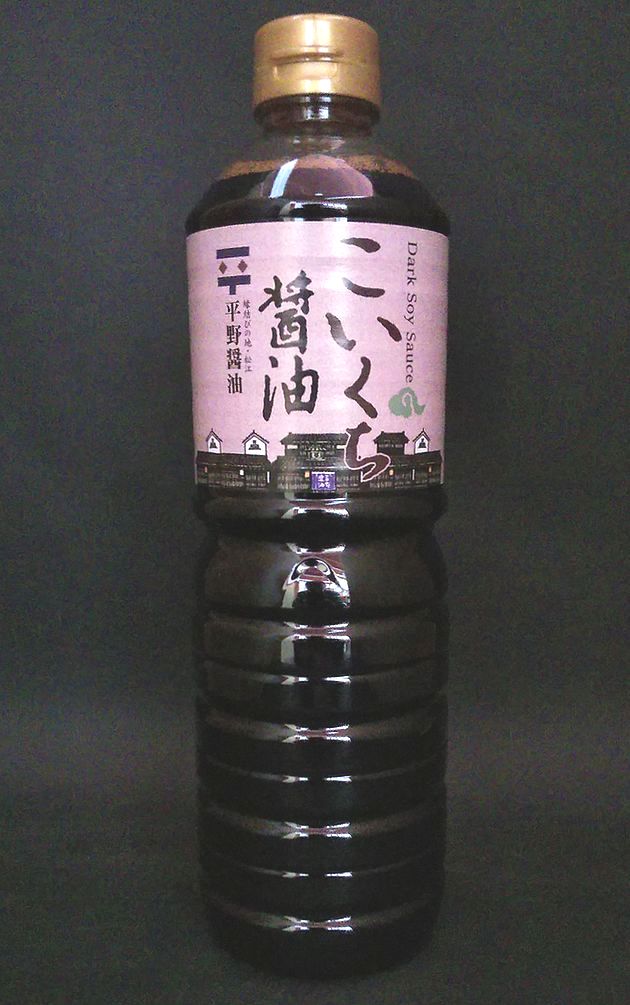 【平野醤油】こいくち醤油1000mlx3本【縁結びの地・松江】【島根県松江市中原町】のサムネイル