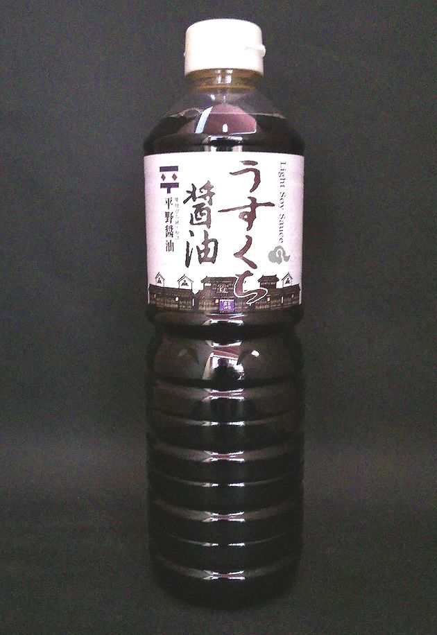 【平野醤油】うすくち醤油1000mlx3本【縁結びの地・松江】【島根県松江市中原町】のサムネイル