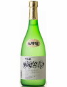 商品明細 名称 清酒 内容量 720ml 原材料 米、米麹、醸造用アルコール 保存方法 直射日光を避け、冷暗所で保存ください。 製造者 旭日酒造有限会社 商品説明 原料米 山田錦（兵庫県産100％） 精米歩合 45% アルコール度数 16度 日本酒度 5 きれいな香りと味わい、切れの良さ。十旭日ならではの大吟醸はギフトの定番です。ほんのりと冷やす程度で、口当たりの良い酒器で飲まれるのがおすすめです。 注意 こちらの商品は他のメーカーとは同梱できません。 山陰の地酒の商品とは同梱できます。　