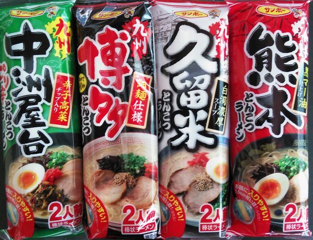 楽天市場】サンポー 棒 ラーメンの通販 楽天市場】サンポー 棒 ラーメンの通販