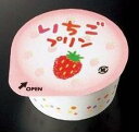 【学校給食】【ヤヨイサンフーズ】【冷凍食品】【学校給食】いちごプリンCaX40個★