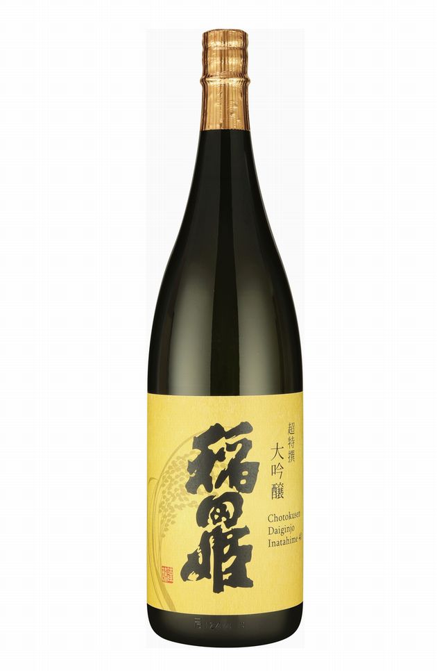 【稲田本店】超特撰大吟醸稲田姫【40％】1800ml【鳥取県】【米子市夜見町】