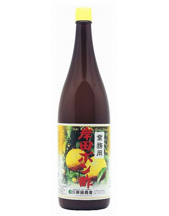 【山口県】岸田ポン酢　橙酢　1800ml【萩市土原】【岸田商会】【業務用】