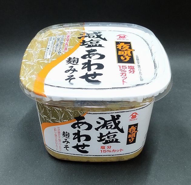 【富士甚醤油】夜明け減塩あわせみそ 750gカップ【大分県】【臼杵市臼杵】【味噌】