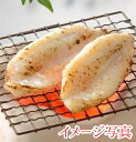 【送料無料】【冷凍】国産ふく一汐(150g×4)【山口県】【下関市】【日高本店】※別途送料、東北500円、北海道1000円・沖縄、離島不可※