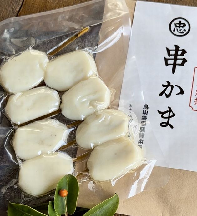 【焼き抜き蒲鉾】串かまぼこセット【家庭用】【創業安政2年】【忠小兵衛蒲鉾本店】【山口県萩市】