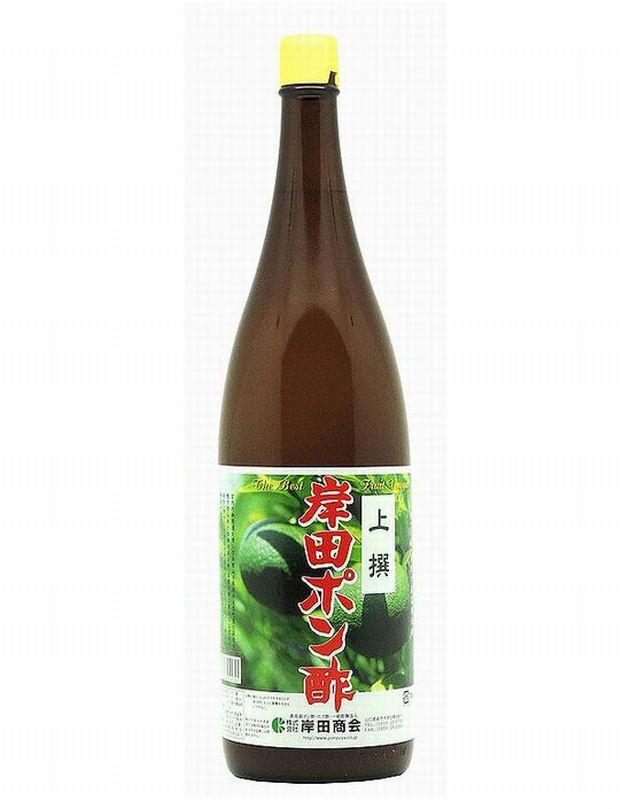 岸田ポン酢　橙酢　上撰1800ml【山口県】【萩市土原】【岸田商会】【業務用】