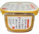 【山口県】【光市浅江】【河村醤油】合わせみそ750g