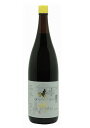 岸田ポン酢 味兆(みちょう)1800ml【山口県】【萩市土原】【岸田商会】【業務用】(4)