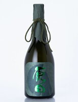 【はつもみぢ】【原田】 純米大吟醸 自然米雄町 原田720ml(化粧箱入)【山口県】【周南市飯島町】