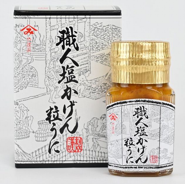 商品明細 名称 粒うに 内容量 100g 賞味期間 12ヶ月 原材料 塩うに、エチルアルコール／調味料（アミノ酸等）、安定剤（グァー） 保存方法 高温多湿を避け 常温で保存, 開栓後要冷蔵 製造者 下関水陸物産株式会社 商品説明 粒うに発祥の地下関からお届けします。一番おいしい塩かげんを追求。磯の風味とこくを出しながら、後味のよい風味に仕上げました。職人の技が光る逸品です。塩うに含有率98％ 同梱可 同梱可能商品はこちらです 産地直送品および、冷凍商品との同梱包はできません。その場合送料を二個口頂くようになりますのでご注意ください。