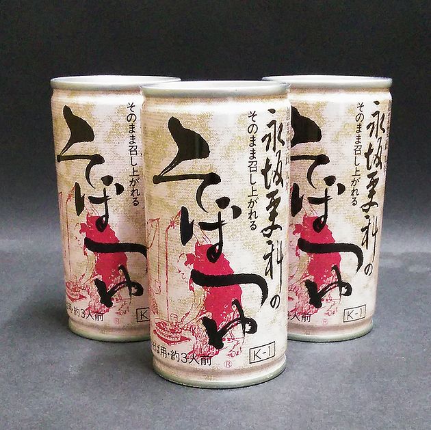 【東京都】【港区麻布】【永坂更科】そばつゆ缶190gX5缶【ストレート】のサムネイル