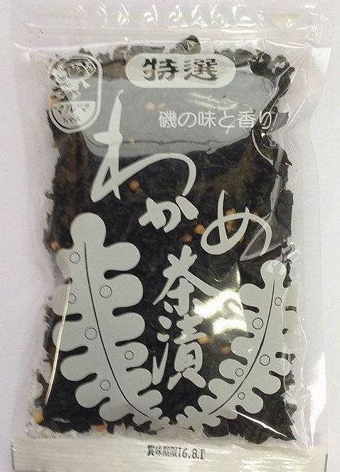 【送料無料】特撰わかめ茶漬け80gx40個【島根県】【益田市七尾町】【お土産】【益田製茶】※別途送料、東北500円、北海道1000円・沖縄、離島不可※