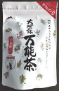 【送料無料】【メール便】【熊本県】【菊池郡大津町】【村田園】 新 煮出し用万能茶 ティーパック14P