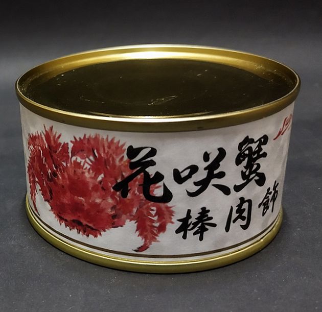 【かに缶詰】花咲蟹棒肉飾100g缶【