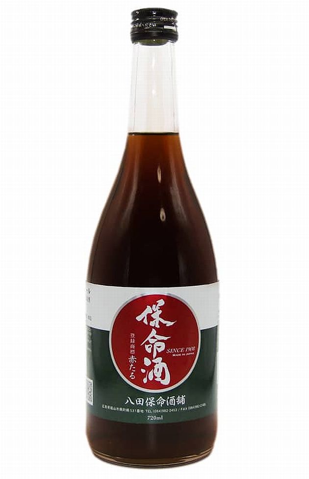 楽天やまぐち開盛堂【八田保命酒舗】赤たる本格保命酒 緑ラベル 720ml【広島県福山市鞆町鞆】【健康酒】