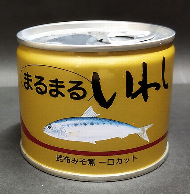 【イワシ缶詰】国産いわし味噌煮x6缶【岩手缶詰】【岩手県紫波郡紫波町】【鰯】【国産】【こだわり製品】★★