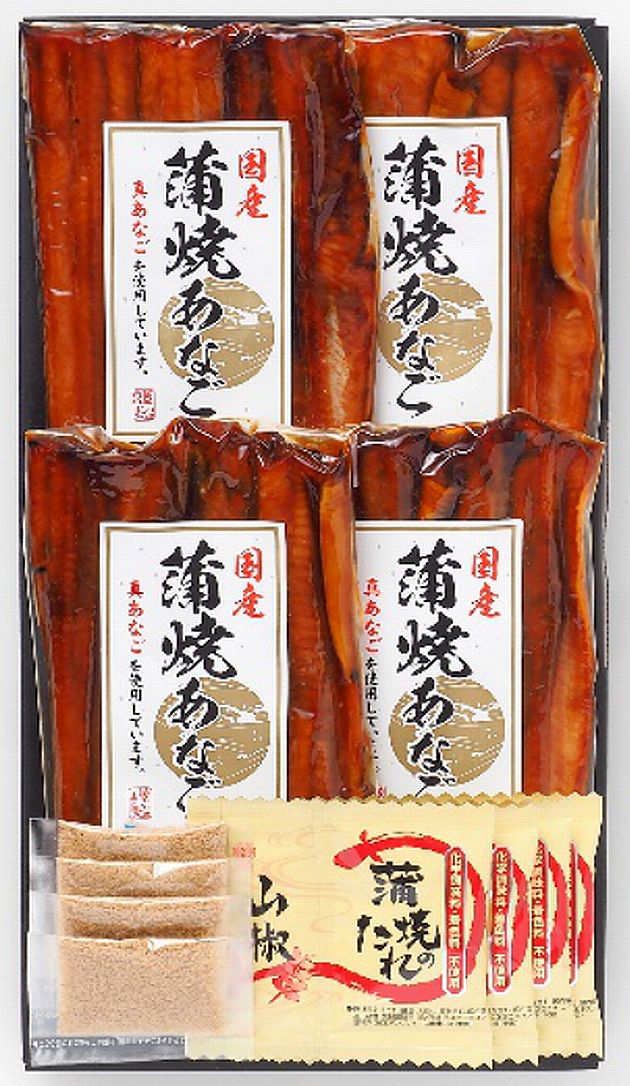 【送料無料】【冷凍】山口県産天然真あなご蒲焼※別途送料、東北500円、北海道1000円、沖縄・離島不可※【産地直送】【マリンスター】【広島市西区草津南】