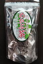 【送料無料】【愛媛県】【伊予郡松前町】【つるさき食品】めかぶ茶30gx10個※別途送料、東北500円、北海道1000円・沖縄、離島不可※