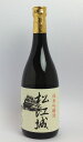 【島根県】【安来市清井町】【金鳳酒造】純米吟醸酒　松江城720ml