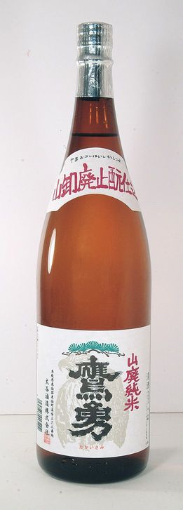 【鳥取県】【東伯郡琴浦町】【大谷酒造】鷹勇山廃純米酒60%1800ml