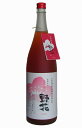 【鳥取県】【東伯郡北栄町】【梅津酒造】良熟 梅の酒 野花1800ml(4)