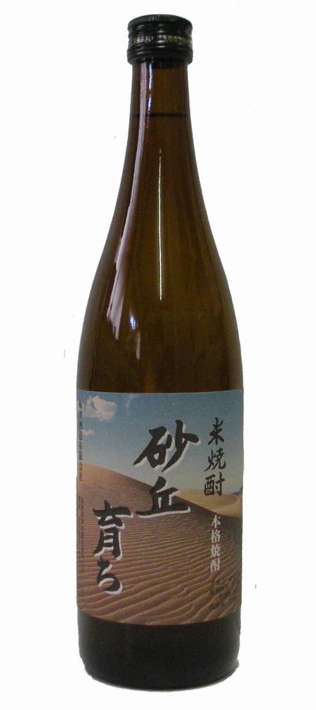 【鳥取県】【東伯郡北栄町】【梅津酒造】米焼酎 砂丘育ち720ml