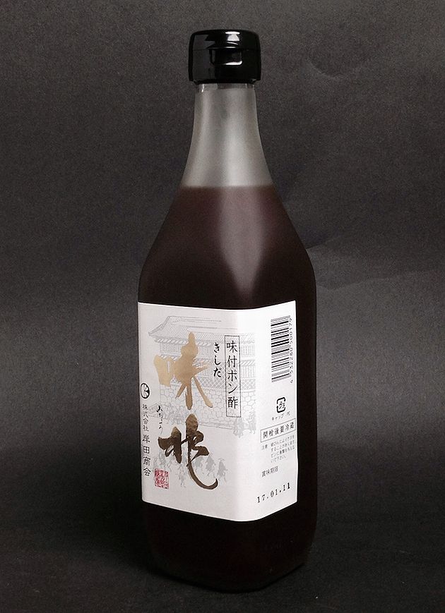 【山口県】【萩市土原】【岸田商会】岸田ポン酢　味兆（みちょう）500ml