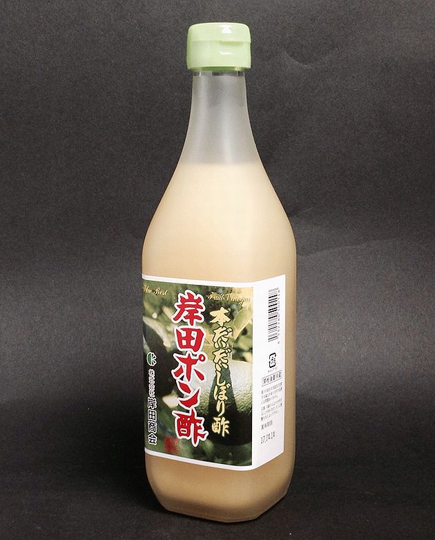 【山口県】【萩市土原】【岸田商会】岸田ポン酢　本だいだい　しぼり酢500ml