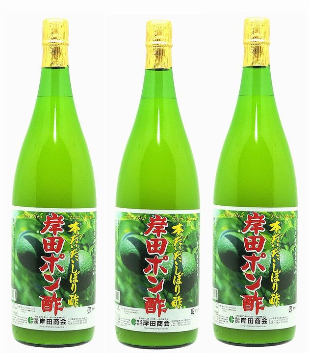 岸田ポン酢 本だいだい しぼり酢1800mlX6本【山口県】【萩市土原】【岸田商会】【業務用】