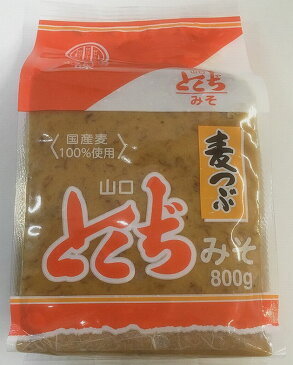 【山口県】【山口市陶】【とくぢ味噌】麦つぶ味噌800g