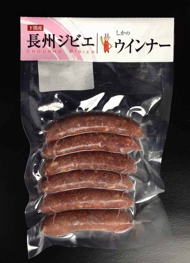 全国お取り寄せグルメ山口肉・肉加工品No.27