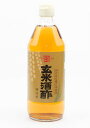 【杉田与次兵衛商店】カネヨ 玄米酒酢500mlx12本【広島県】【尾道市栗原】