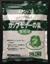 【送料無料】【伊那食品】【学校給食】【寒天】カップゼリーの素　抹茶600g★【メール便】