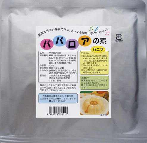 ̵ۡڥ᡼ءۡ翩ʡۡڳع뿩ۥХХǡХ˥375g