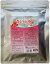【送料無料】【メール便】【大島食品】【学校給食】杏仁豆腐の素450g