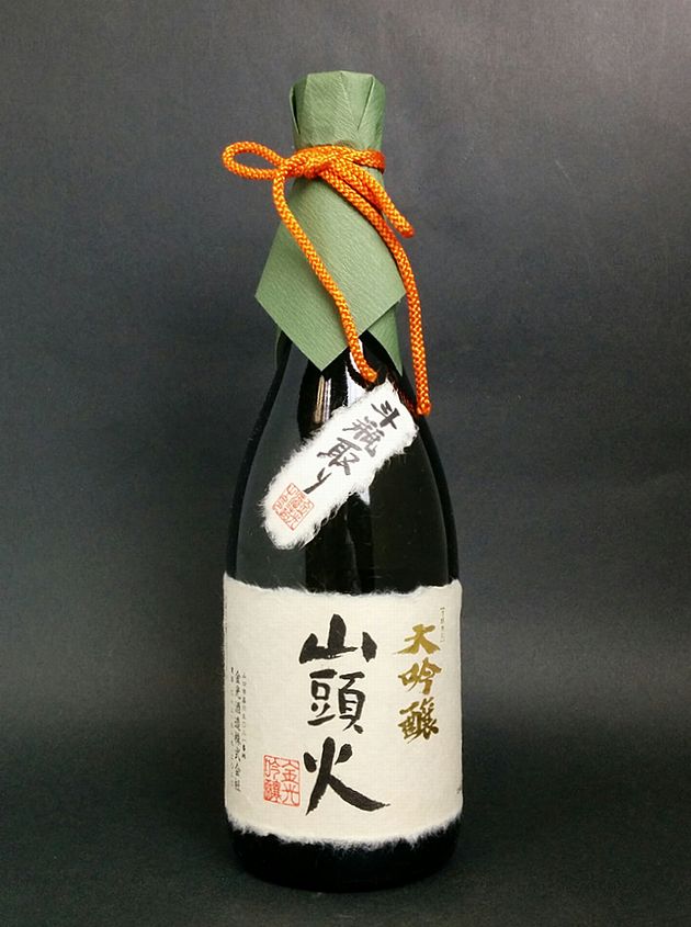 【山口県】【山口市嘉川】【金光酒造】【山頭火】特撰大吟醸　斗瓶取り720ml