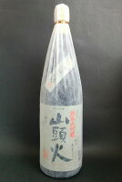 【山口県】【山口市嘉川】【金光酒造】【山頭火】純米大吟醸原酒1800ml