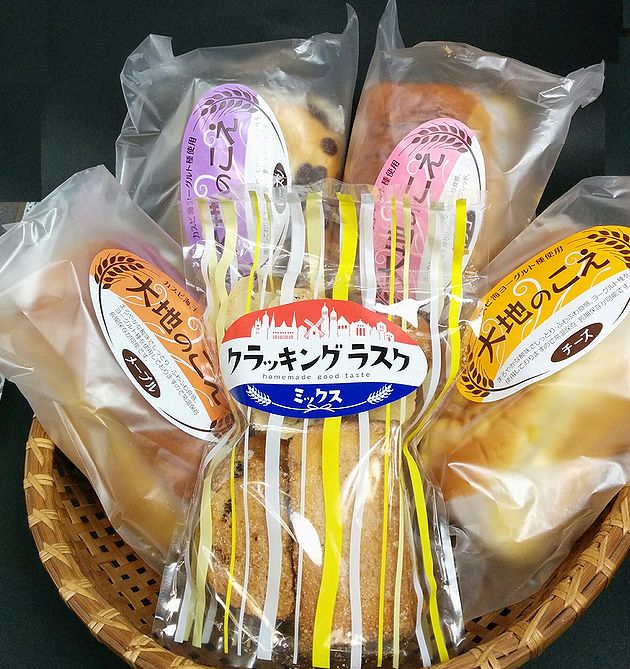 【送料無料】五島列島発【焼きたて】【ロングライフパン】選んで5個【長崎県】【五島市三尾野町】【サンフランソア】【乳酸菌種使用】※別途送料、東北500円、北海道1000円・沖縄・離島不可※