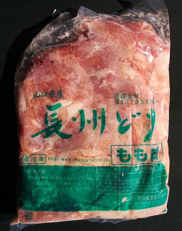 【ふるさと納税】鶏肉 ブランド鶏 ありた鶏 バラエティセット（合計2.3kg）モモ ムネ ササミ 鶏肉 とりにく 鳥肉 トリニク 精肉 肉 とり 鳥 鶏 からあげ 唐揚げ 焼き肉 焼肉 もも むね ささみ モモ ムネ ササミ ありた鶏 B-588