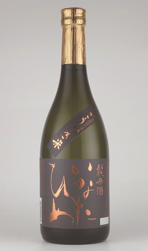 【稲田本店】純米酒いなたひめ強力720ml【鳥取県】【米子市夜見町】