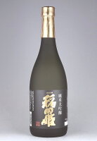 【稲田本店】純米大吟醸稲田姫720ml【鳥取県】【米子市夜見町】