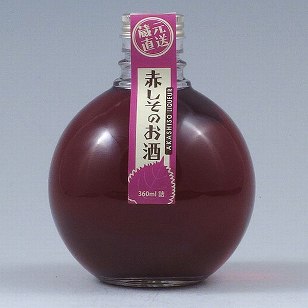 【稲田本店】赤しそのお酒　360ml【鳥取県】【米子市夜見町】