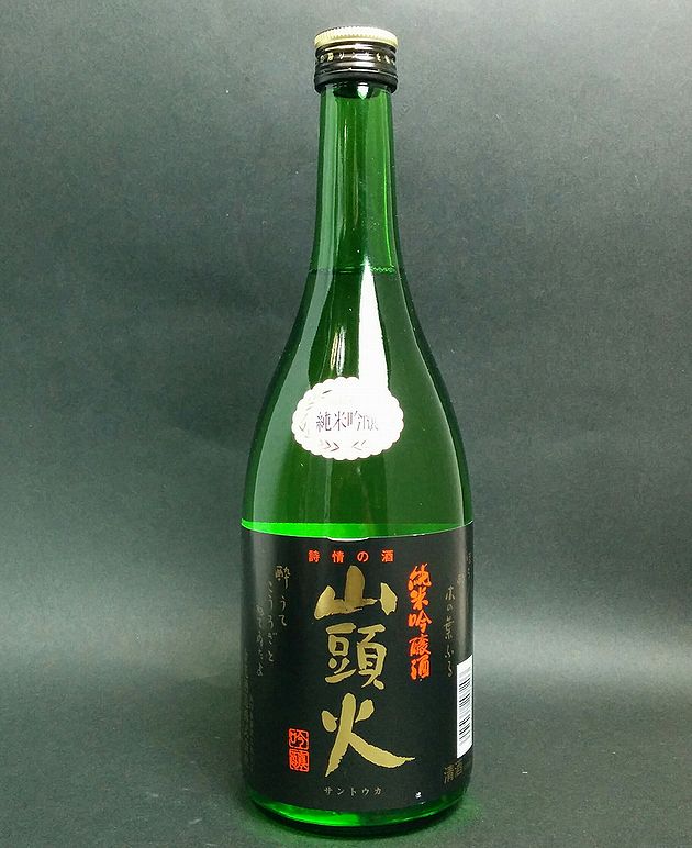 【山口県】【山口市嘉川】【金光酒造】【山頭火】純米吟醸酒720ml(10000948)