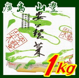 10ܤȯͽ̵ۡ۹Ҥ麺î1kg ڻ˭ۡڹ縩ۡڹ԰ºۢ500ߡ̳ƻ1000ߡ졢ΥԲĢ