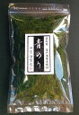 【送料無料】すじ青のり原藻12g【養殖】【高知県産】【山口県周南市】【内富海苔店】【メール便】【希少】 2