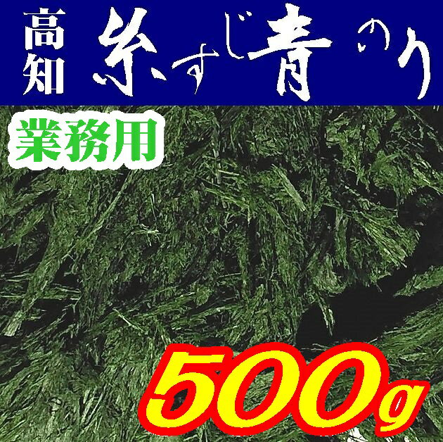 カンロ 海苔のはさみ焼きわさび味 4.4g ×12個賞味期限2025/06