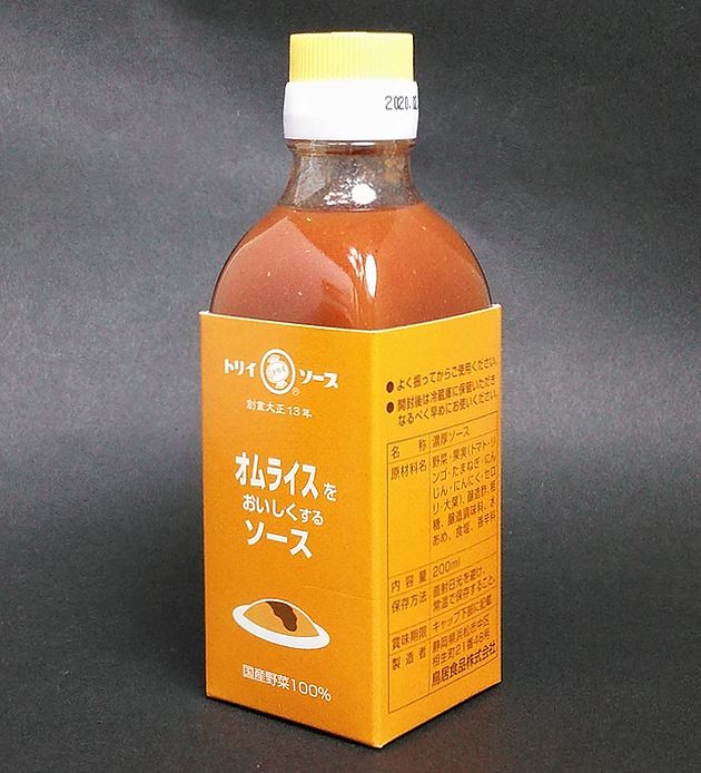 オムライスをおいしくするソース200ml