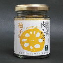 【山口県】【岩国市三笠町】【池本食品】岩国蓮根肉みそ柚子味120g